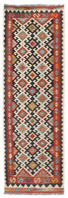 80X248 Tapis Kilim Afghan Old Style D'orient De Couloir Noir/Rouge Foncé (Laine, Afghanistan) Carpetvista