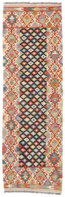  Kilim Afghan Old Style Rug 77X244 Wool Orange/Black Small Carpetvista