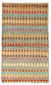  87X145 小 Moroccan Berber - Afghanistan ウール, 絨毯 Carpetvista
