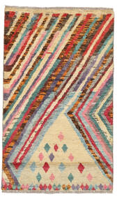 82X142 Moroccan Berber - Afghanistan Rug Modern Brown/Green (Wool, Afghanistan) Carpetvista