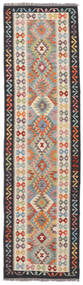 80X296 Tapis D'orient Kilim Afghan Old Style De Couloir Marron/Beige (Laine, Afghanistan) Carpetvista