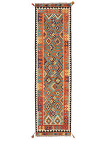 Kelim Afghan Old Style Teppe 79X290Løpere Grønn/Mørk Rød Ull, Afghanistan Carpetvista
