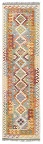  81X288 Kilim Afgán Old Style Szőnyeg Előszoba Narancssárga/Barna Afganisztán
 Carpetvista