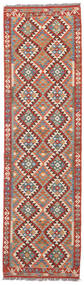  Orientalsk Kelim Afghan Old Style Tæppe 83X291Løber Mørkerød/Brun Uld, Afghanistan Carpetvista