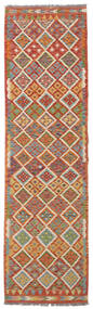  85X305 Kelim Afghan Old Style Hallmatta Brun/Mörkröd Afghanistan Carpetvista