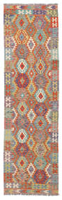  Kilim Afegão Old Style Tapete 86X303 Lã Vermelho Escuro/Vermelho Pequeno Carpetvista