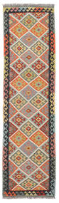 Kelim Afghan Old Style 82X295 Hallmatta Grön/Orange Ull, Afghanistan Carpetvista