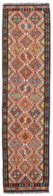  Kelim Afghan Old Style Matot 78X306 Tummanpunainen/Musta Carpetvista