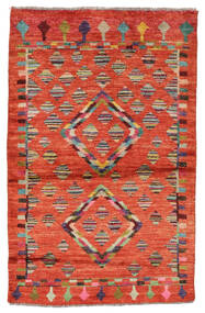 絨毯 Moroccan Berber - Afghanistan 90X140 ダークレッド/レッド (ウール, アフガニスタン)