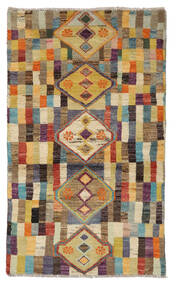 80X134 Moroccan Berber - Afghanistan Rug Modern Brown/Orange (Wool, Afghanistan) Carpetvista