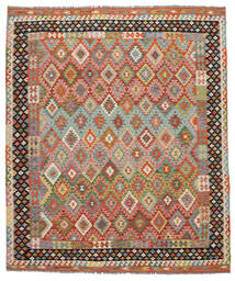  Kilim Afgán Old Style 247X291 Gyapjúszőnyeg Barna/Sötétpiros Nagy Carpetvista
