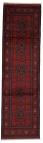 81X287 Tapis Afghan Khal Mohammadi D'orient De Couloir Noir/Rouge Foncé (Laine, Afghanistan) Carpetvista