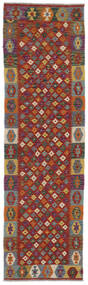  Kilim Afegão Old Style Tapete 84X292 Lã Vermelho Escuro/Castanho Pequeno Carpetvista