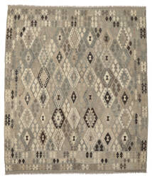 絨毯 オリエンタル キリム アフガン オールド スタイル 258X293 茶色/オレンジ 大きな (ウール, アフガニスタン)