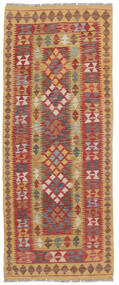 76X187 Kelim Afghan Old Style Matot Käytävämatto Matto Ruskea/Tummanpunainen Afganistan Carpetvista
