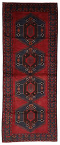Baluch Rug Rug 140X345 Runner
 Black/Dark Red Wool, Afghanistan Carpetvista