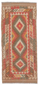  Kilim Afghan Old Style Tapis 77X165 De Laine Marron/Rouge Petit Carpetvista