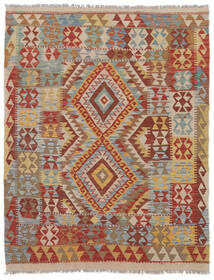130X170 Kelim Afghan Old Style Matot Matto Itämainen Ruskea/Tummanpunainen (Villa, Afganistan) Carpetvista