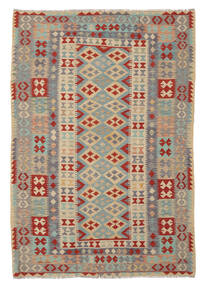  165X240 Kelim Afghan Old Stil Teppich Braun/Orange Afghanistan Carpetvista