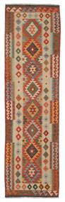  87X297 Small Kilim Afghan Old Style Rug Wool, Carpetvista