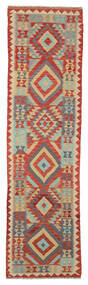  Kilim Afgán Old Style 76X296 Gyapjúszőnyeg Sötétpiros/Narancssárga Kicsi Carpetvista