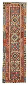  Orientalsk Kelim Afghan Old Style Teppe 90X300Løpere Brun/Grønn Ull, Afghanistan Carpetvista