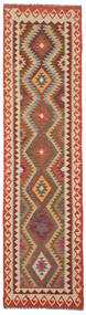 82X315 Kelim Afghan Old Style Vloerkleed Oosters Tapijtloper Donkerrood/Bruin (Wol, Afghanistan) Carpetvista