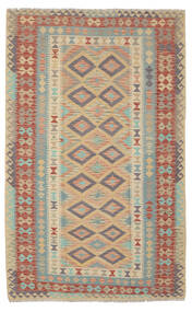  165X265 Kelim Afghan Old Style Teppe Brun/Oransje Afghanistan Carpetvista