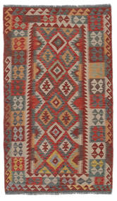 120X205 絨毯 オリエンタル キリム アフガン オールド スタイル 茶色/ダークレッド (ウール, アフガニスタン) Carpetvista
