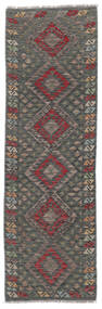  Orientalsk Kelim Afghan Old Style Teppe 74X242Løpere Svart/Brun Ull, Afghanistan Carpetvista