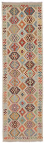 85X297 Kelim Afghan Old Style Orientalisk Hallmatta Brun/Orange (Ull, Afghanistan) Carpetvista