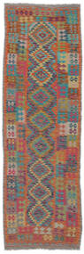  89X294 Kicsi Kilim Afgán Old Style Szőnyeg Gyapjú, Carpetvista