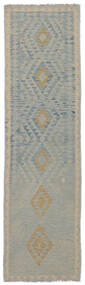 87X305 絨毯 オリエンタル キリム アフガン オールド スタイル 廊下 カーペット ダークグリーン/ダークグレー (ウール, アフガニスタン) Carpetvista