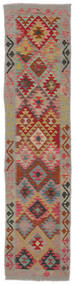  71X290 Kelim Afghan Old Style Matot Käytävämatto Matto Ruskea/Tummanpunainen Afganistan Carpetvista