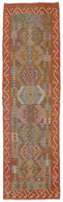 77X296 Kilim Afghan Old Style Rug Oriental Runner
 Brown/Dark Red (Wool, Afghanistan) Carpetvista