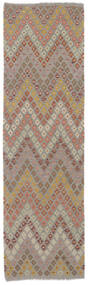 Kilim Afegão Old Style Tapete 88X298 Lã Castanho/Cinza Escuro Pequeno Carpetvista