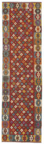  Kelim Afghan Old Style Matot 85X296 Tummanpunainen/Ruskea Carpetvista