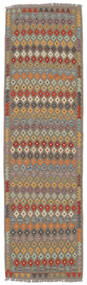  84X291 Kelim Afghan Old Stil Teppich Läufer Braun/Schwarz Afghanistan Carpetvista