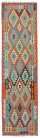 Kelim Afghan Old Style Matot Matto 83X306 Käytävämatto Vihreä/Tummanpunainen Villa, Afganistan Carpetvista