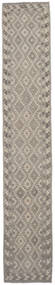  Kilim Afghan Old Style Rug 84X487 Wool Brown/Dark Grey Small Carpetvista