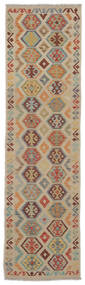 80X292 Kilim Afghan Old Style Rug Oriental Runner
 Brown/Orange (Wool, Afghanistan) Carpetvista