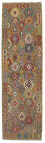  Kelim Afghan Old Style Matot 84X292 Ruskea/Tummanharmaa Carpetvista