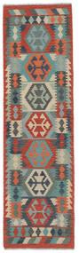  85X301 Small Kilim Afghan Old Style Rug Wool, Carpetvista
