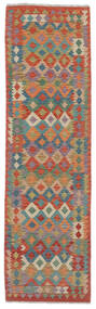  80X289 Kelim Afghan Old Style Matot Käytävämatto Matto Tummanpunainen/Ruskea Afganistan Carpetvista