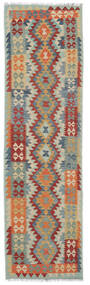 82X285 Kelim Afghan Old Style Matot Matto Itämainen Käytävämatto Vihreä/Ruskea (Villa, Afganistan) Carpetvista