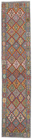 Kelim Afghan Old Style Teppe 84X389Løpere Mørk Rød/Mørk Grå Ull, Afghanistan Carpetvista