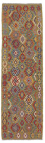  89X290 Klein Kelim Afghan Old Style Vloerkleed Wol, Carpetvista