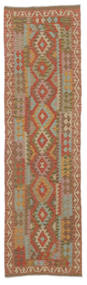 85X295 Kelim Afghan Old Style Teppe Orientalsk Løpere Brun/Mørk Rød (Ull, Afghanistan) Carpetvista