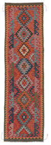 81X298 Alfombra Oriental Kilim Afghan Old Style De Pasillo Rojo Oscuro/Negro (Lana, Afganistán) Carpetvista