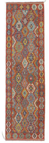  Kelim Afghan Old Stil Teppich 80X291 Braun/Dunkelrot Carpetvista